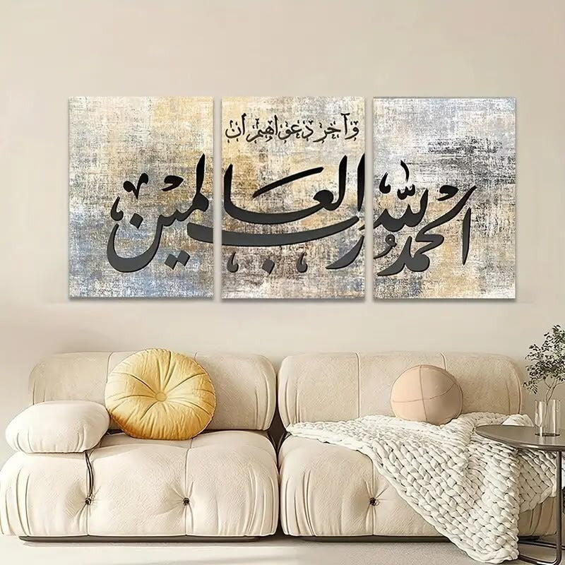 Home Decor