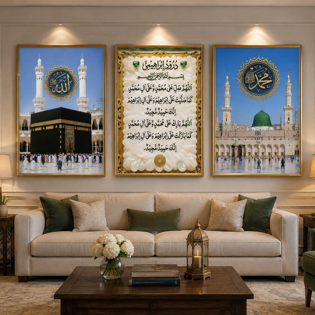 2 Piece Islamic Kaaba Madinah Wall Art